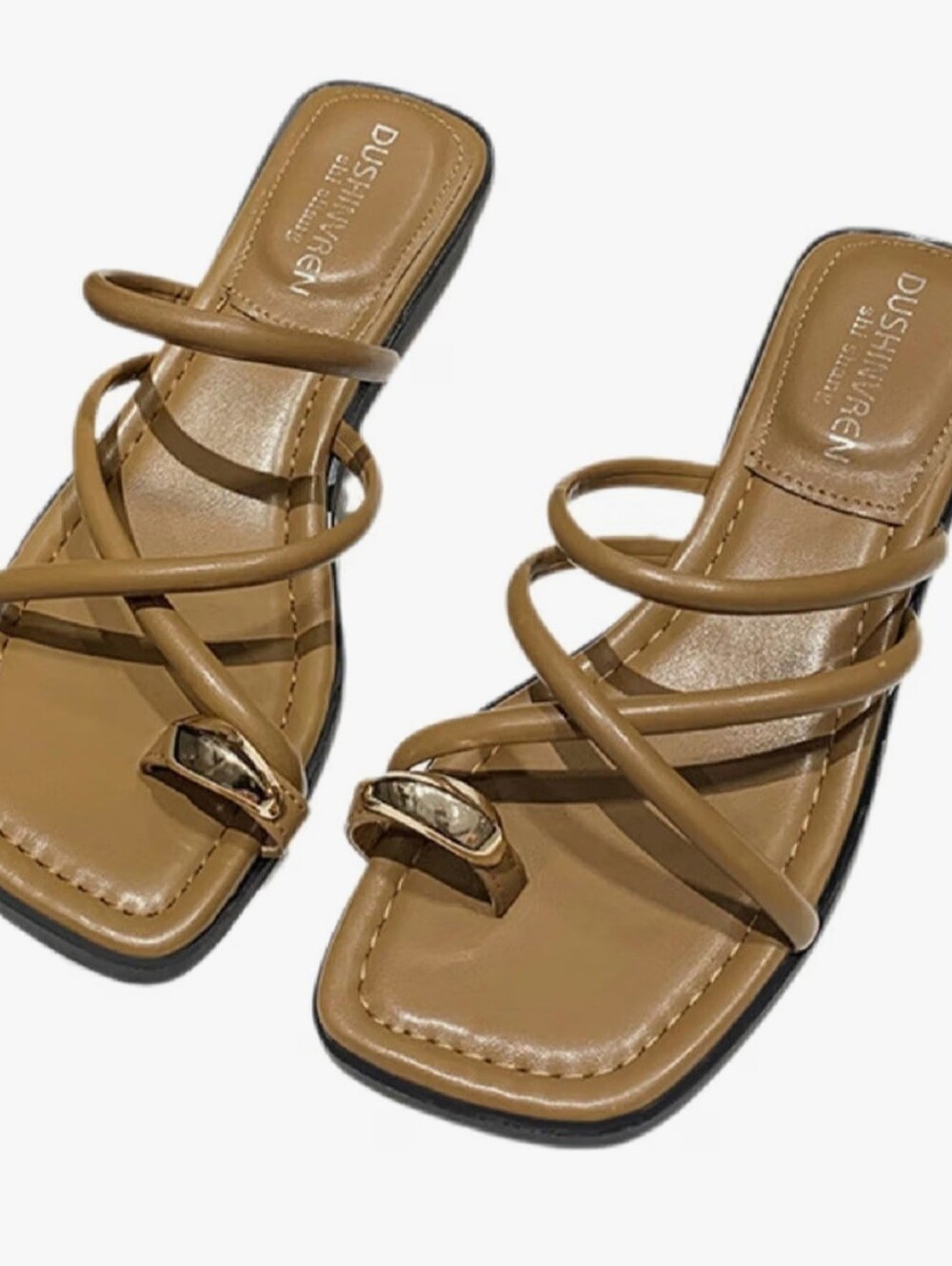 Truffle Leather Slides